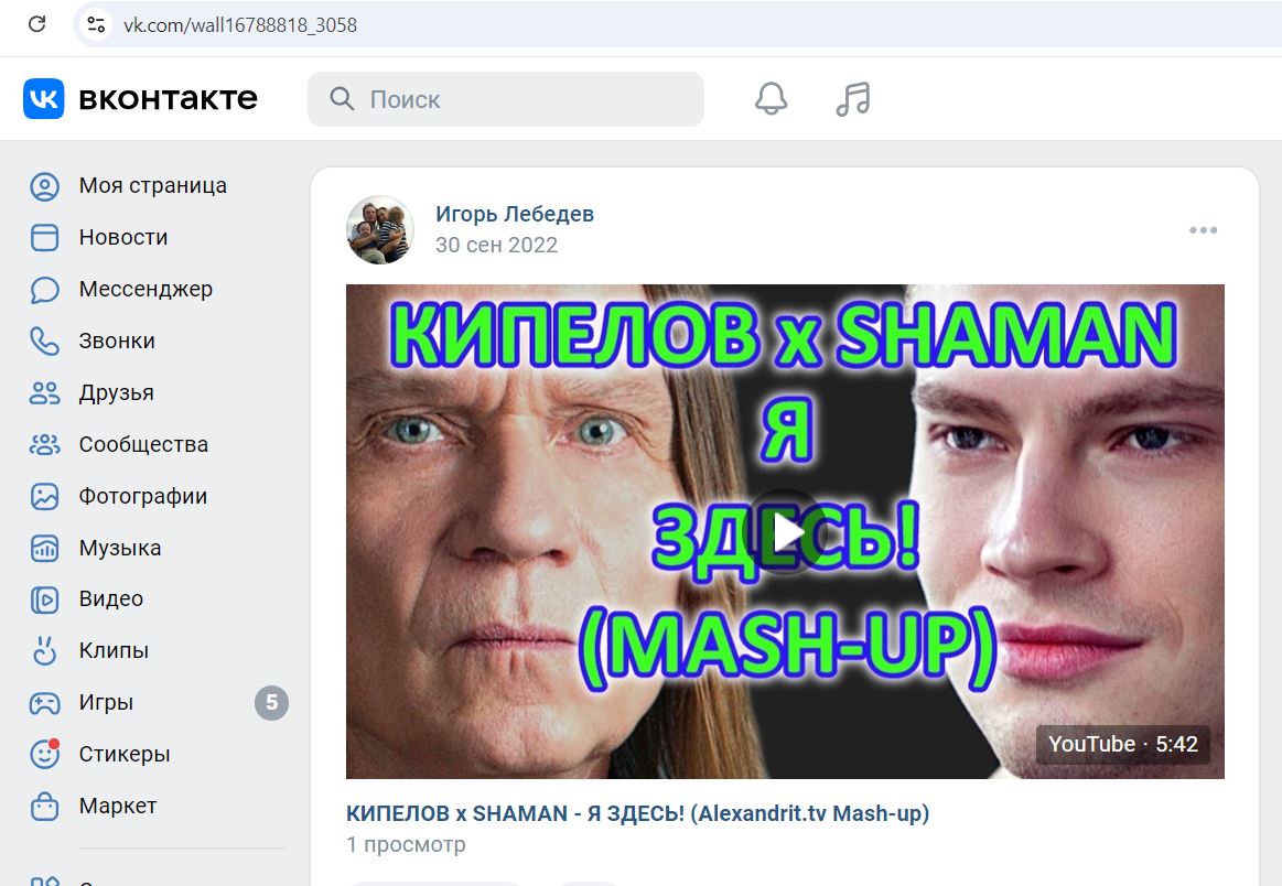 Lebedev_Igor_001__SoR_013__-VK.jpg
